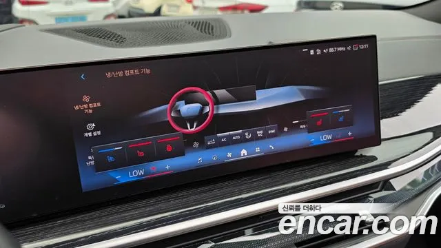 BMW X6 xDrive40i M Sport — Фото автомобиля 30
