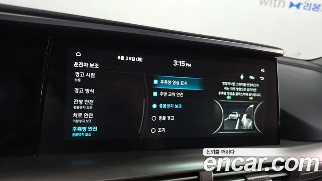 Hyundai Nexo Nexo Premium — Фото автомобиля 15