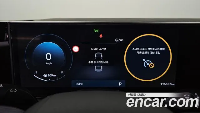 Hyundai Grandeur GN7 — Фото автомобиля 11