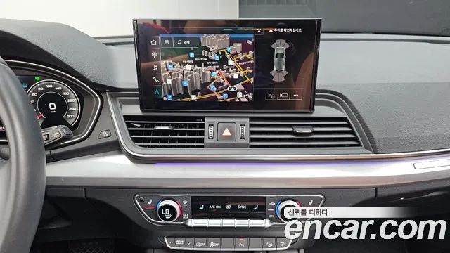Audi Q5 40 TDI quattro — Фото автомобиля 14
