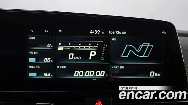 Hyundai Avante CN7 — Фото автомобиля 29