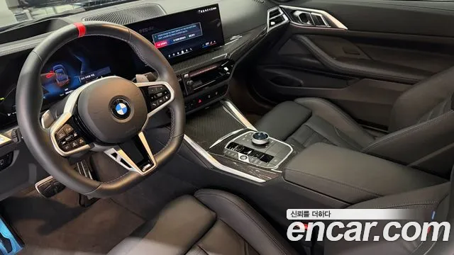 BMW 4 Series G22 — Фото автомобиля 15