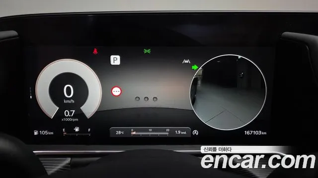 Genesis G90 Бензин 3.5 турбо AWD — Фото автомобиля 8
