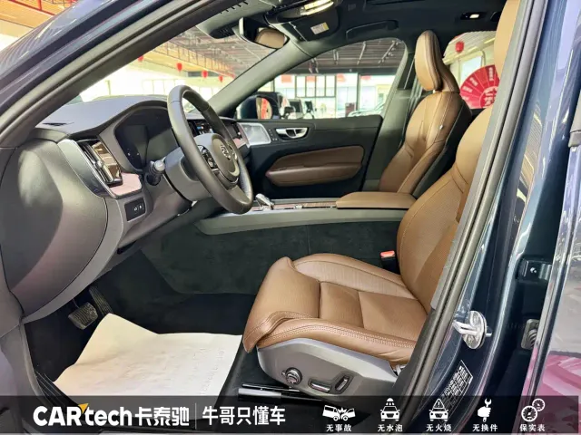 Volvo XC60 — Фото автомобиля 11