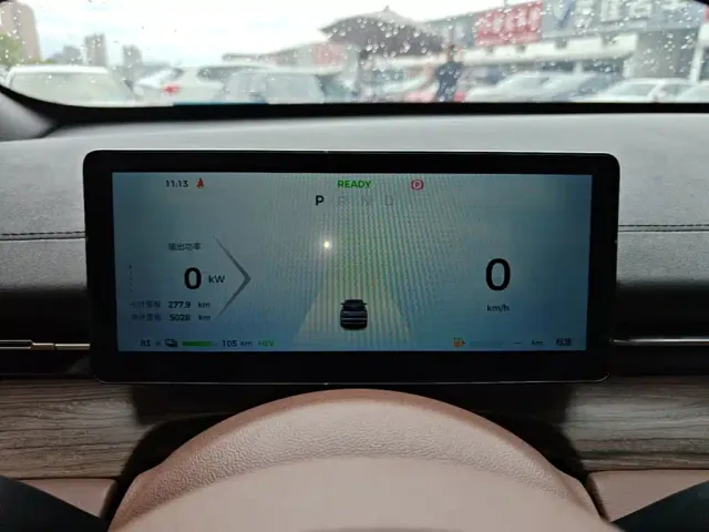 Wuling Starlight S — Фото автомобиля 7