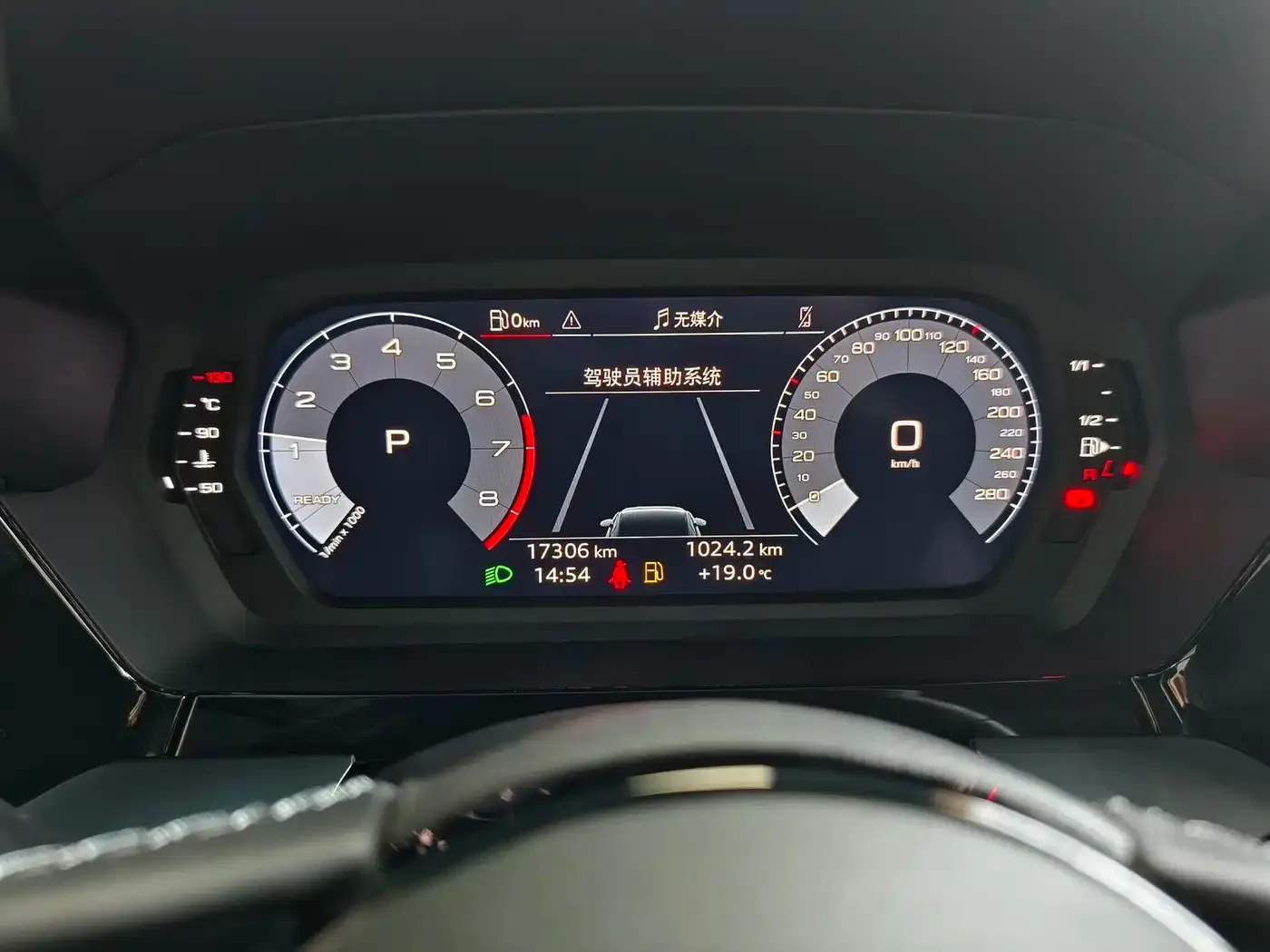 Audi Audi A3 2023 Facelift Sportback 35 TFSI Fashion Sport — Фото автомобиля 9