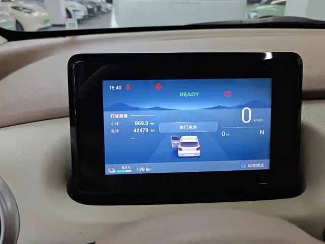 Wuling Hongguang Mini EV — Фото автомобиля 14