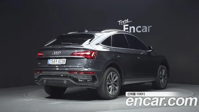 Audi Q5 FY — Фото автомобиля 2