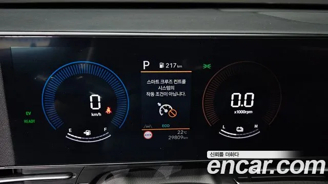 Hyundai Kona — Фото автомобиля 11