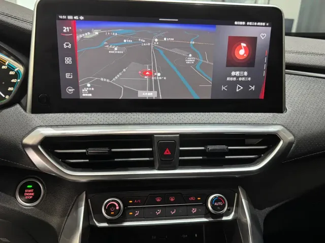 Maxus Dajia 5 — Фото автомобиля 14