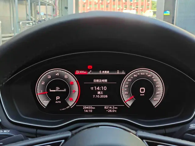Audi A5 — Фото автомобиля 15