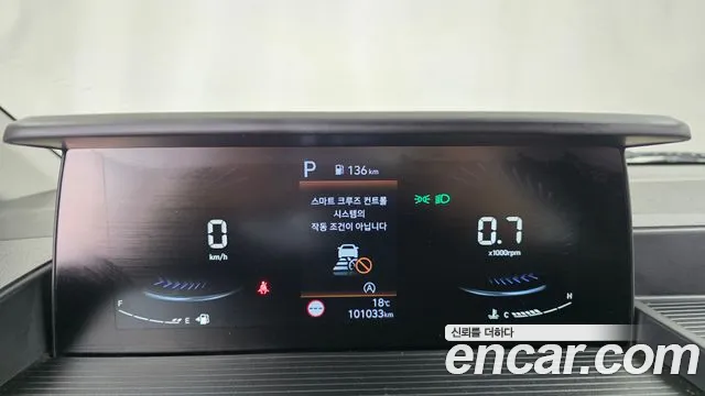 Hyundai Staria — Фото автомобиля 8