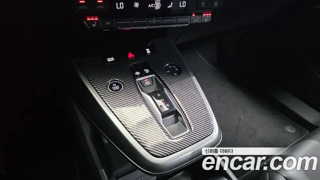 Audi Q4 e-tron F4 — Фото автомобиля 12