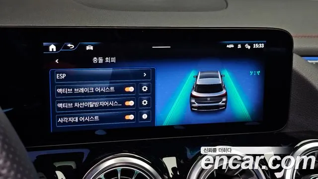 Mercedes-Benz EQA H243 — Фото автомобиля 25