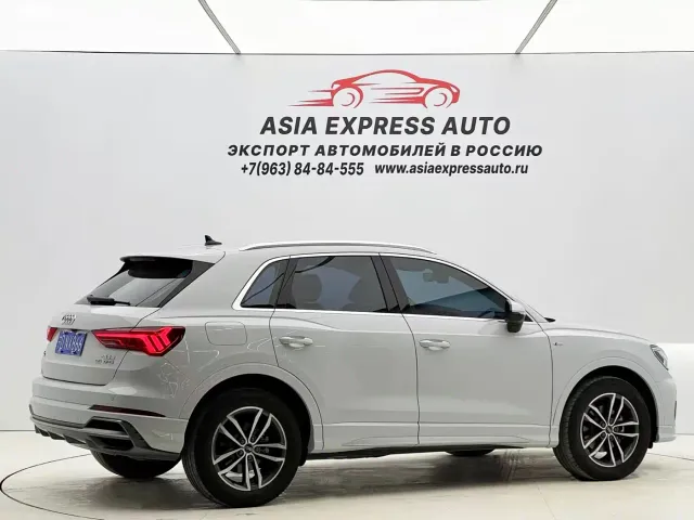 Audi Q3 — Фото автомобиля 4