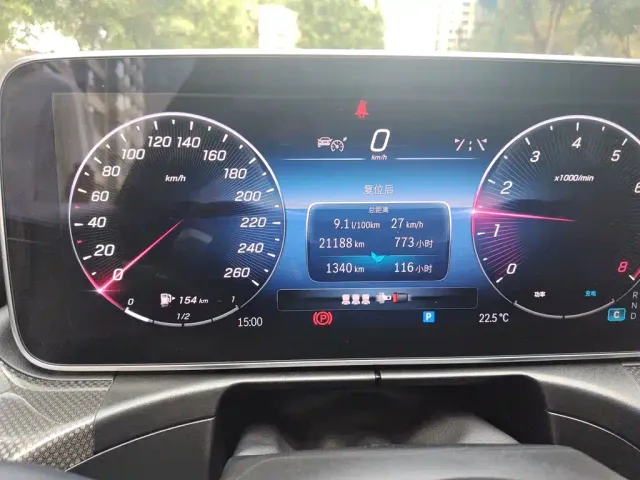 Mercedes-Benz C-Class — Фото автомобиля 8