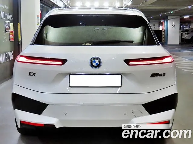 BMW iX — Фото автомобиля 3