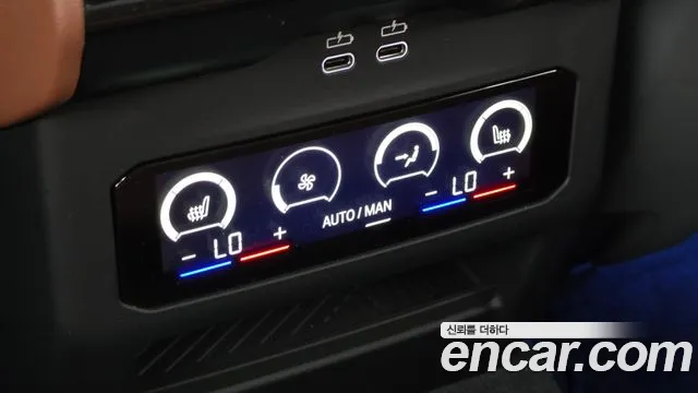 BMW 5-Series 5 серия (G60) 530i xDrive M Sport — Фото автомобиля 30
