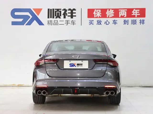 GAC Trumpchi Emkoo — Фото автомобиля 6