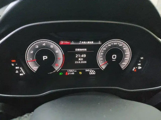 Audi Q3 — Фото автомобиля 12