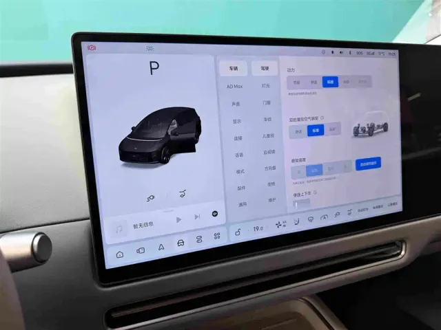 Li Auto i8 — Фото автомобиля 13