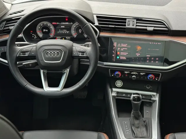 Audi Q3 — Фото автомобиля 15