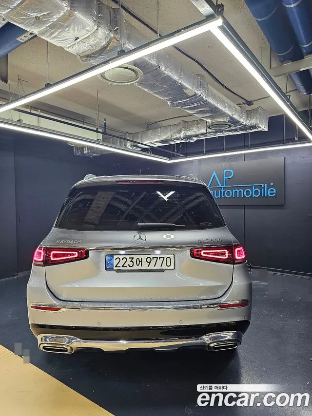 Mercedes-Benz GLS-Class X167 — Фото автомобиля 4
