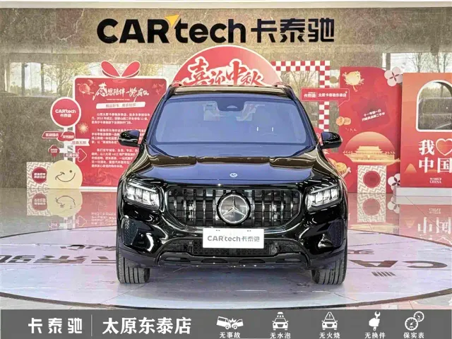 Mercedes-Benz GLB-Class — Фото автомобиля 2