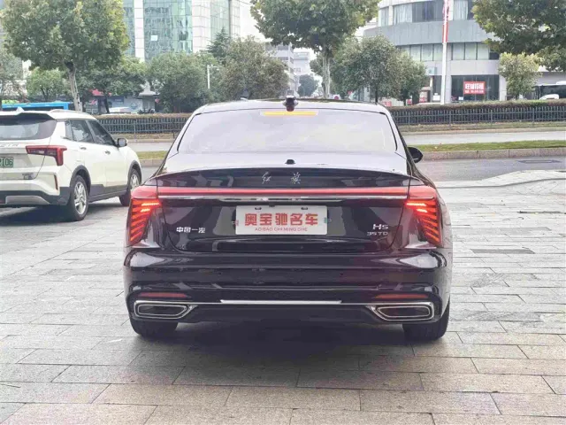 Hongqi H5 — Фото автомобиля 8