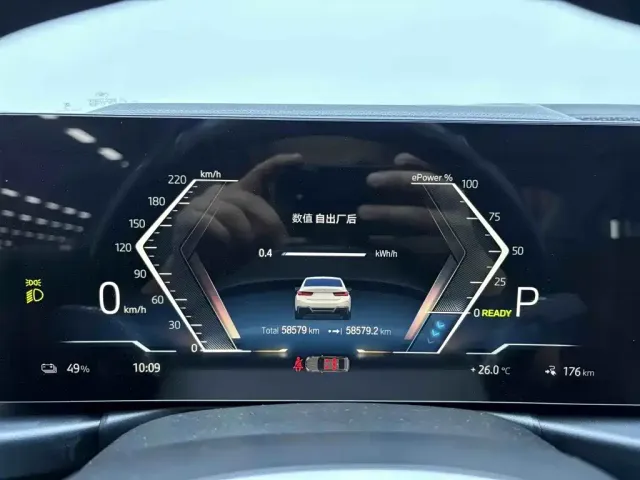 BMW BMW i3 2022 eDrive 35 L — Фото автомобиля 16