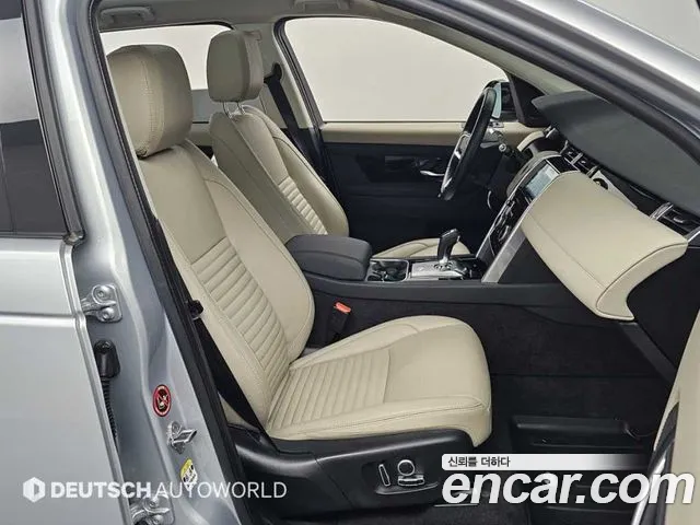 Land Rover Discovery Sport — Фото автомобиля 10