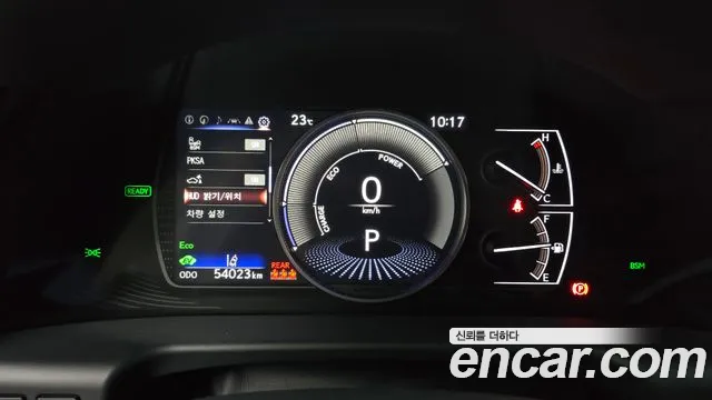 Lexus ES 7th Gen — Фото автомобиля 11