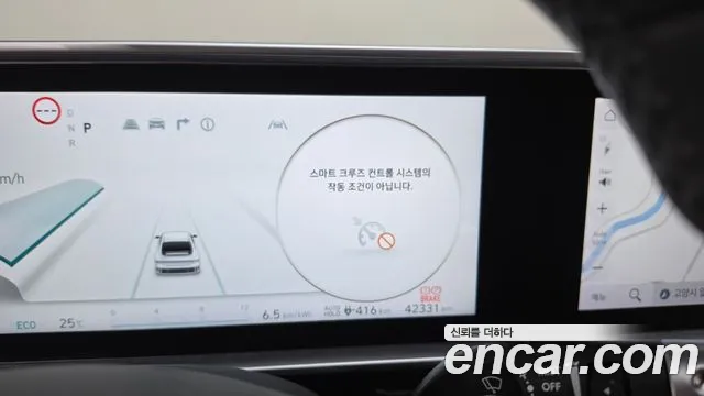 Hyundai Ioniq6 Long Range AWD — Фото автомобиля 27
