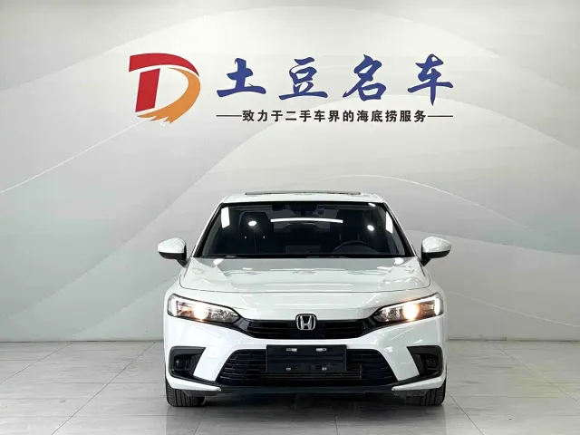 Honda Civic — Фото автомобиля 2