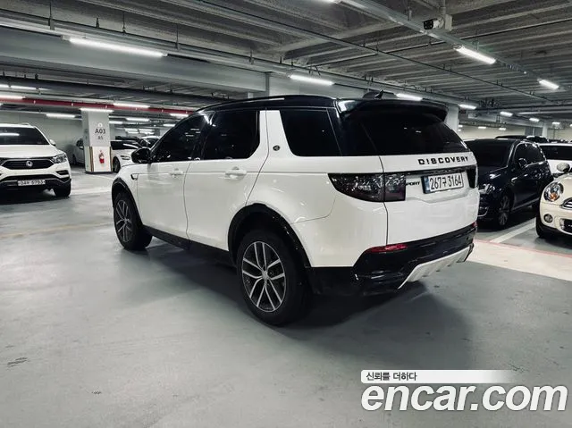 Land Rover Discovery Sport Discovery Sport 2 поколение P250 Dynamic SE — Фото автомобиля 2