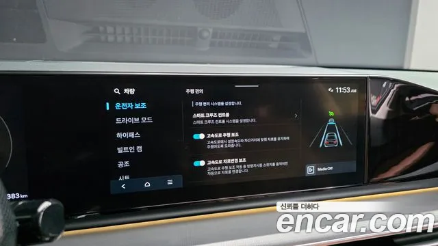 Hyundai Grandeur Grandeur (GN7) 2.5 Бензин 2WD — Фото автомобиля 23