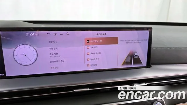 Genesis GV80 2.5T Бензин AWD — Фото автомобиля 16
