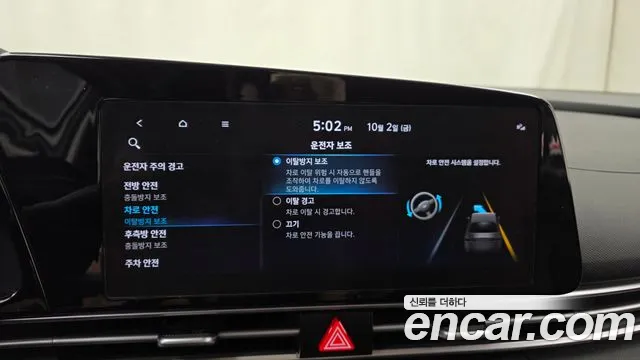 Hyundai Avante CN7 — Фото автомобиля 22