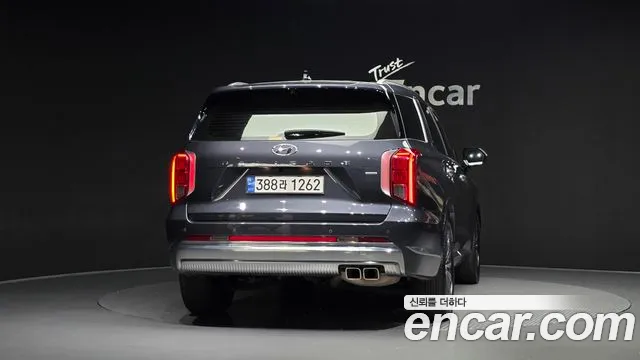 Hyundai Palisade The New Palisade — Фото автомобиля 3