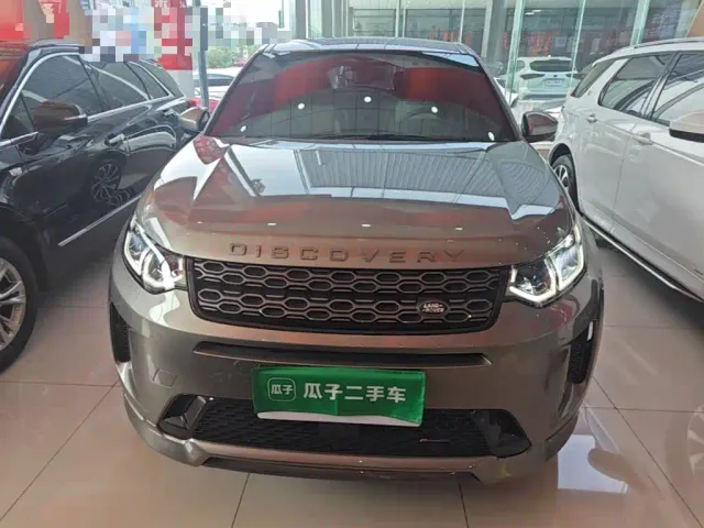 Land Rover Discovery Sport — Фото автомобиля 2