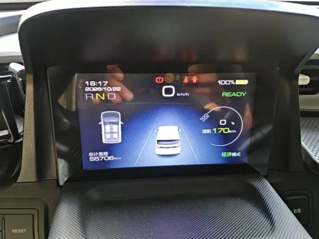 Wuling Hongguang Mini EV — Фото автомобиля 11