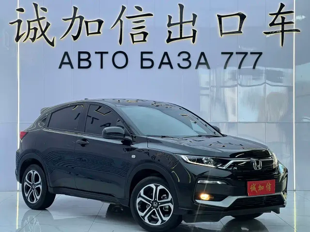 Honda Honda XR-V 2022 1.5L CVT Obsidian Edition — Фото автомобиля 3