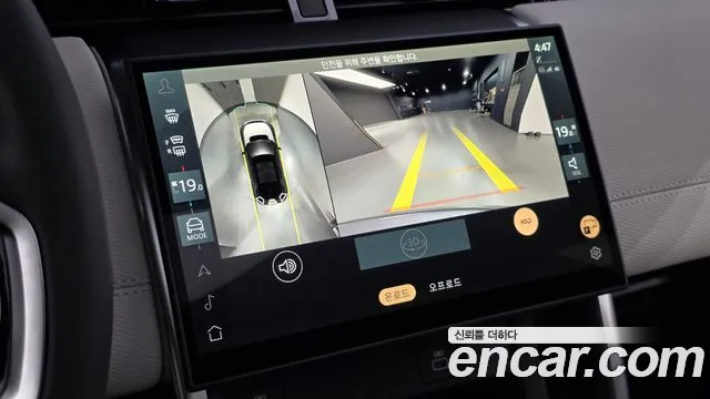 Land Rover Discovery Sport Generation 2 — Фото автомобиля 14