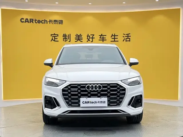 Audi Q5L — Фото автомобиля 2
