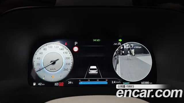 Hyundai Palisade The New Palisade Дизель 2.2 4WD — Фото автомобиля 8
