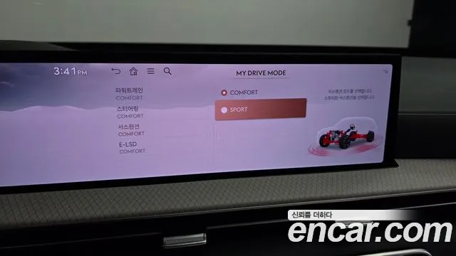 Genesis GV80 2.5T Бензин AWD — Фото автомобиля 17