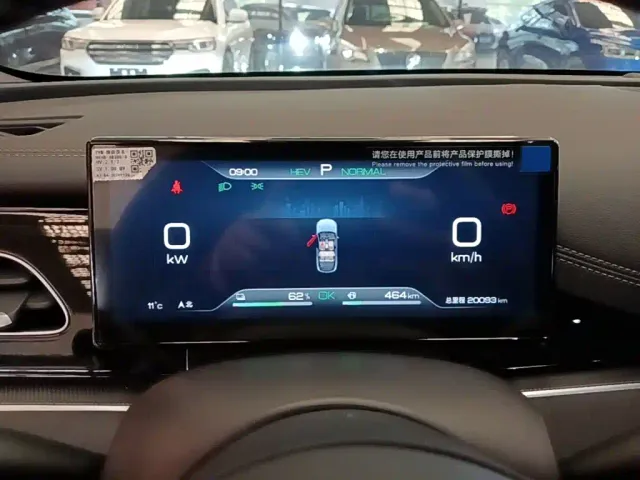 BYD Seal 06 — Фото автомобиля 11
