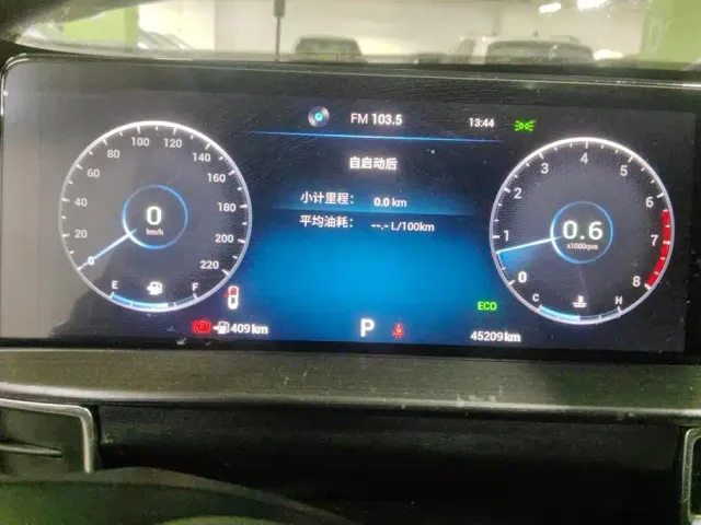 Chery Tiggo 7 — Фото автомобиля 14