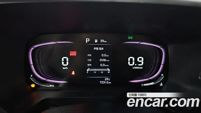 Kia RAY Новый Kia Ray Prestige — Фото автомобиля 8