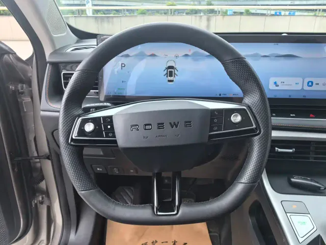 Roewe RX5 — Фото автомобиля 16